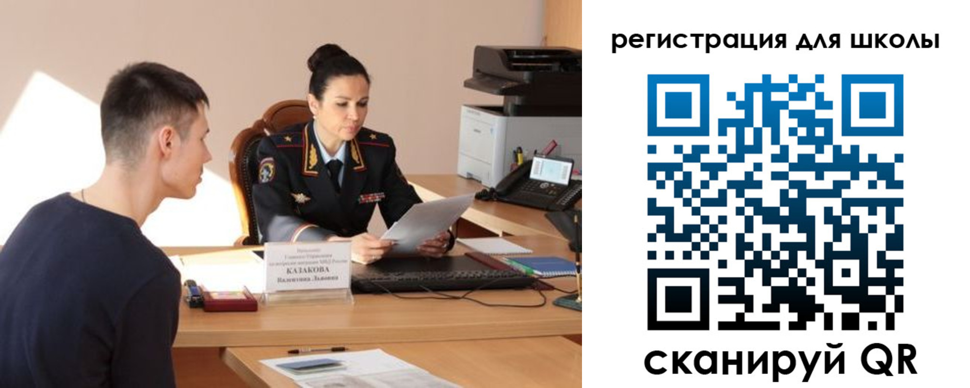 найти адрес прописки в Калуге